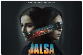 惊悚电影《Jalsa》影评 解说素材 观后感